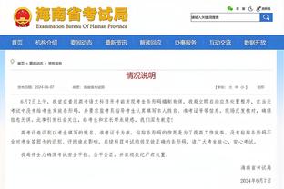 开云官方网站网址截图1