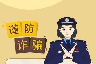 Kaiyun官方网站外国截图0